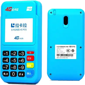 沧州拉卡拉电签版扫码POS机