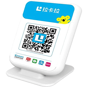 沧州拉卡拉收款云音箱